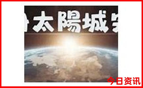 黑龙江佳木斯旅游景点