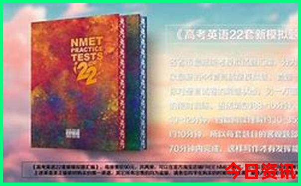 马来西亚什么季节去旅游最好